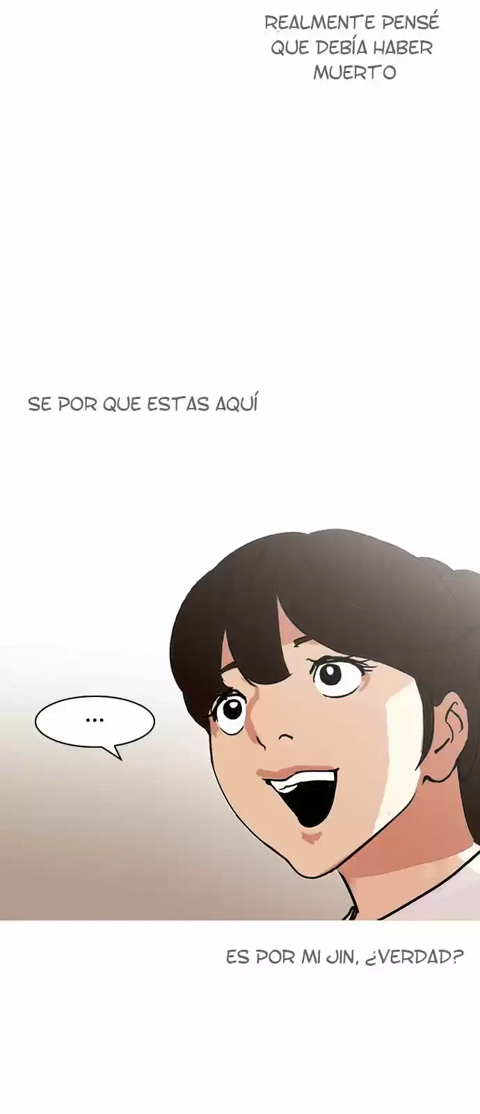 Nueva Cara  > Capitulo 137 > Page 731