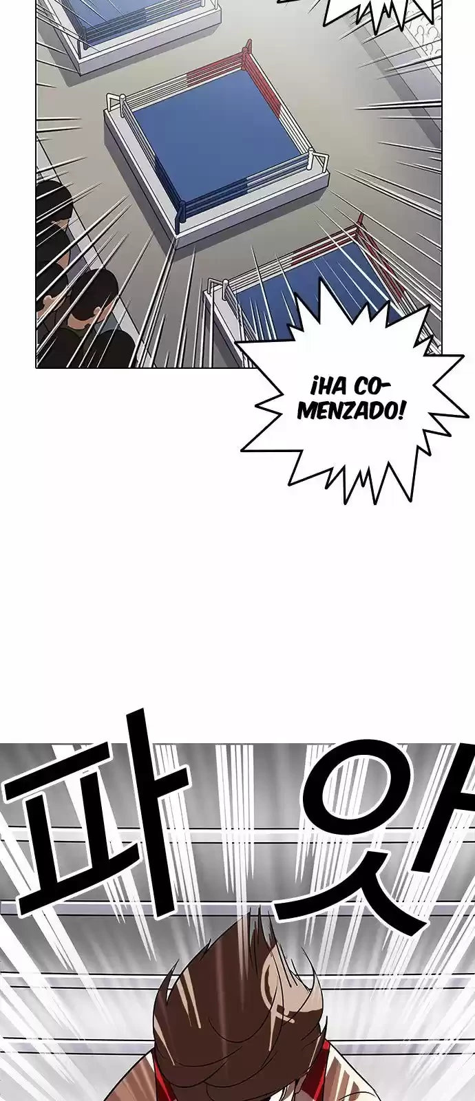Nueva Cara  > Capitulo 137 > Page 771