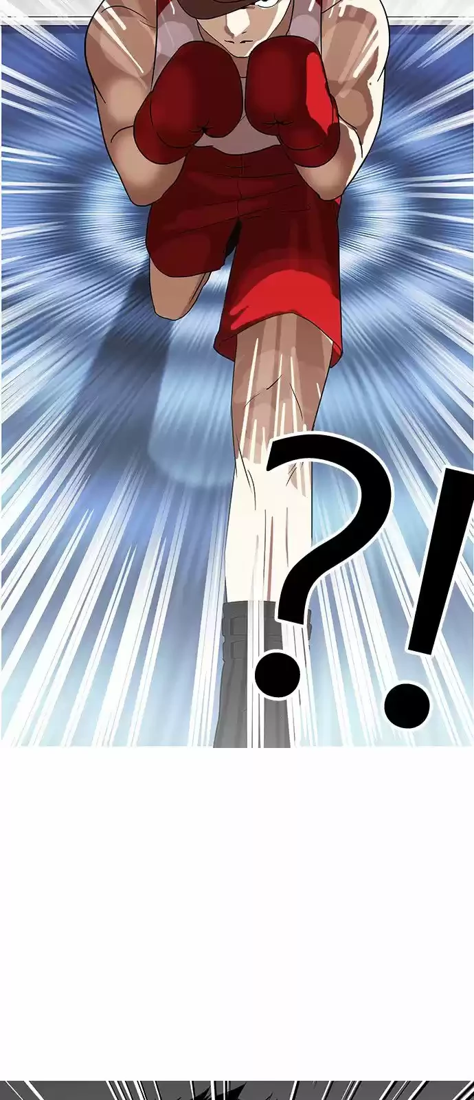 Nueva Cara  > Capitulo 137 > Page 781