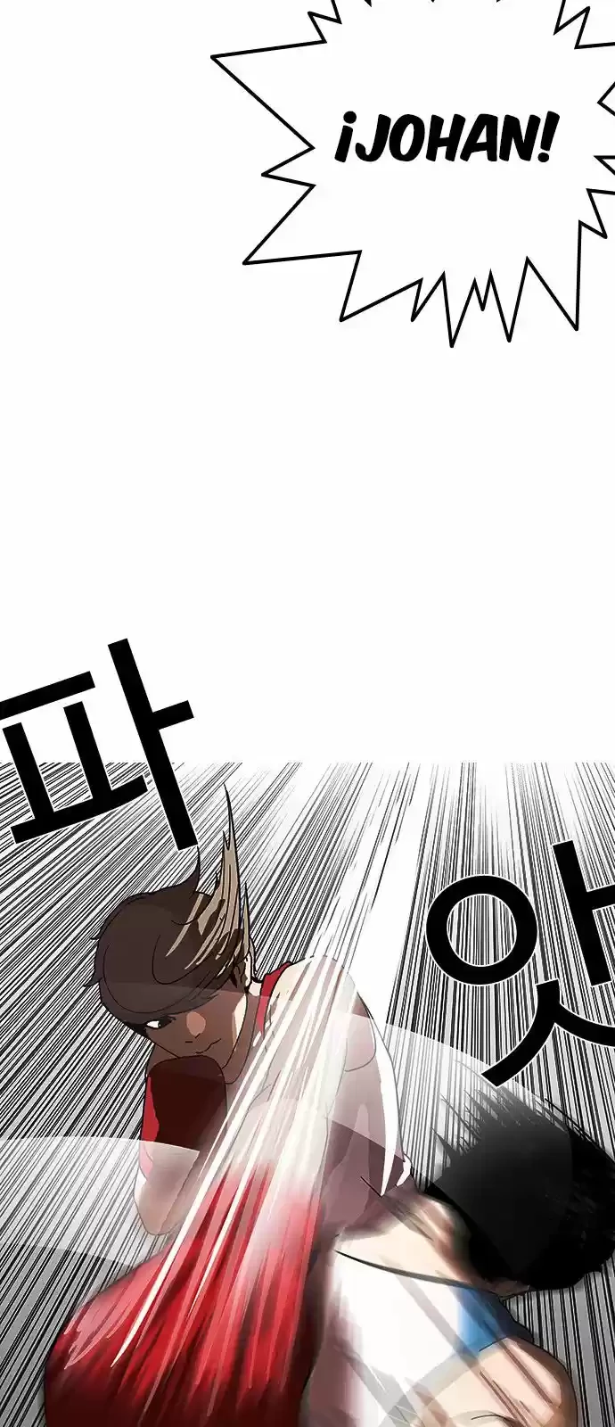 Nueva Cara  > Capitulo 137 > Page 811