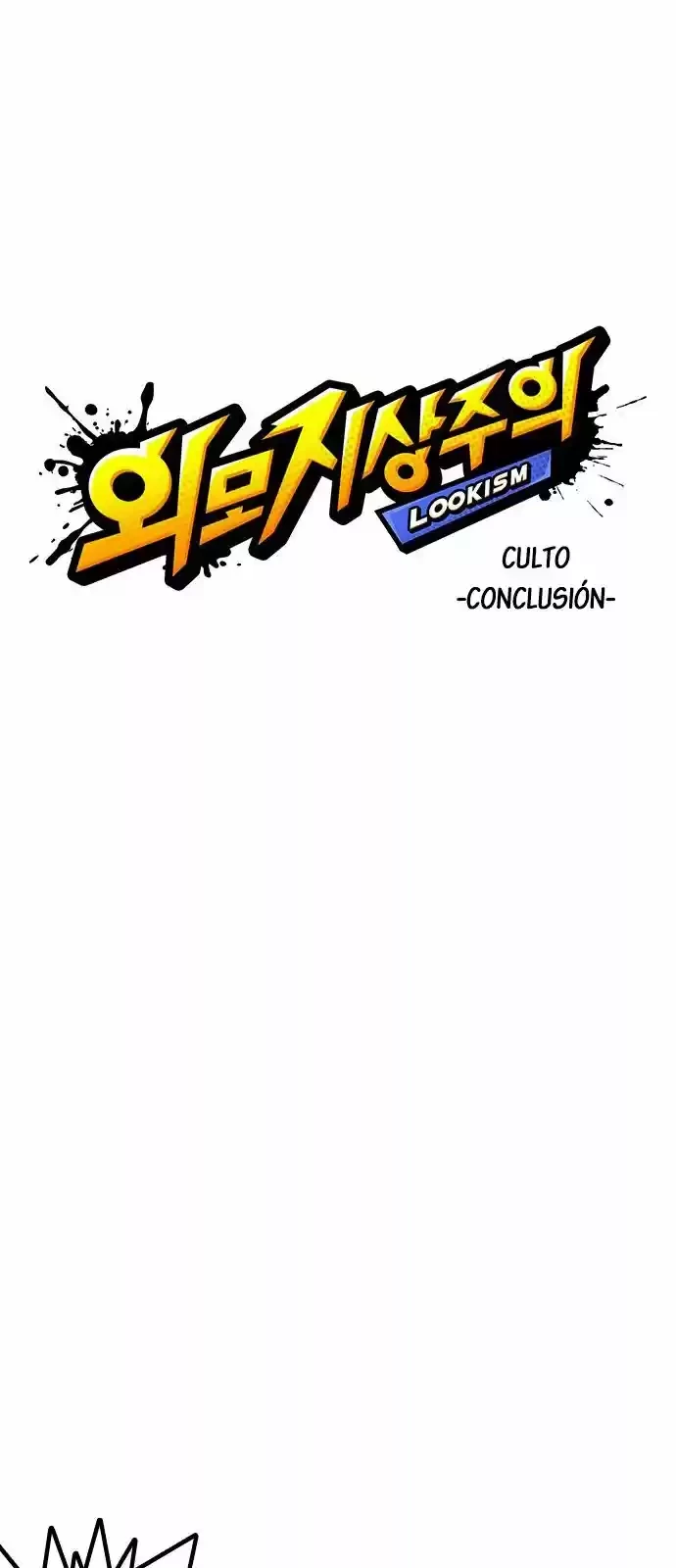 Nueva Cara  > Capitulo 138 > Page 101