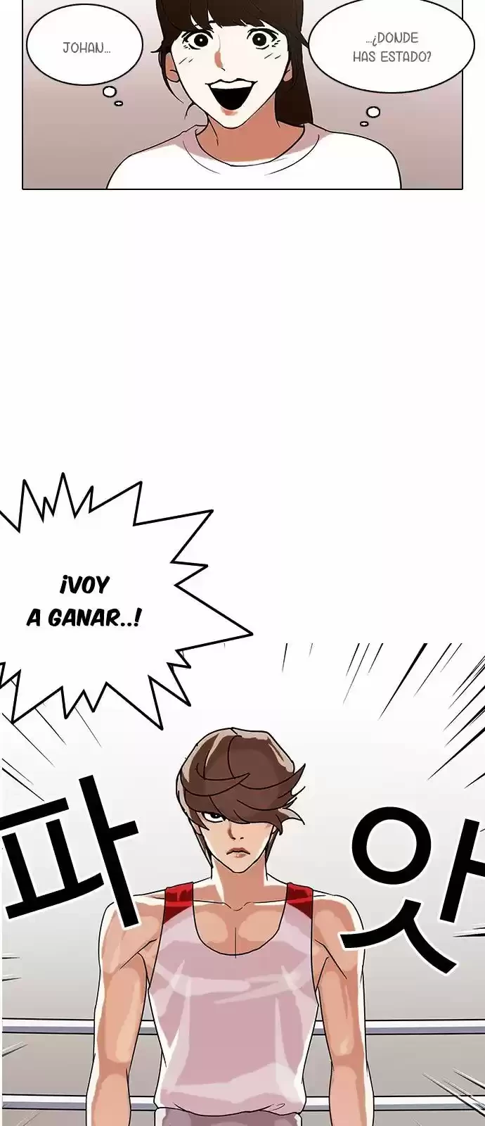 Nueva Cara  > Capitulo 138 > Page 161