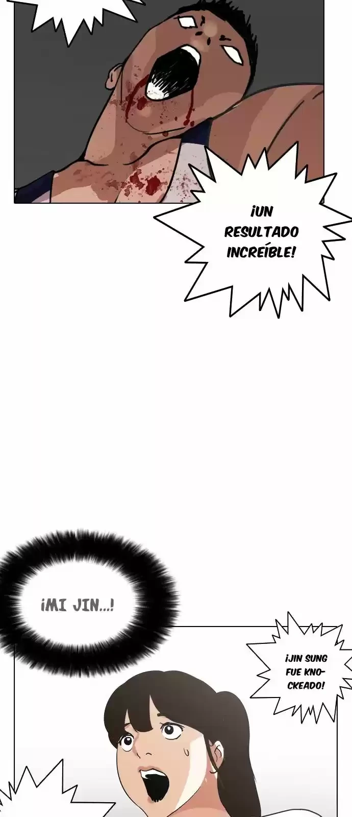 Nueva Cara  > Capitulo 138 > Page 251