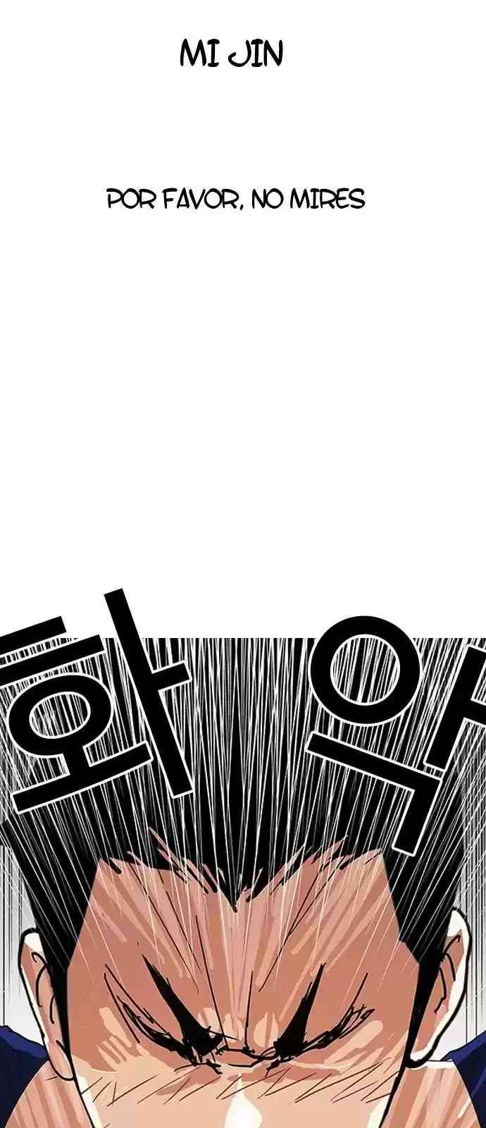 Nueva Cara  > Capitulo 138 > Page 311