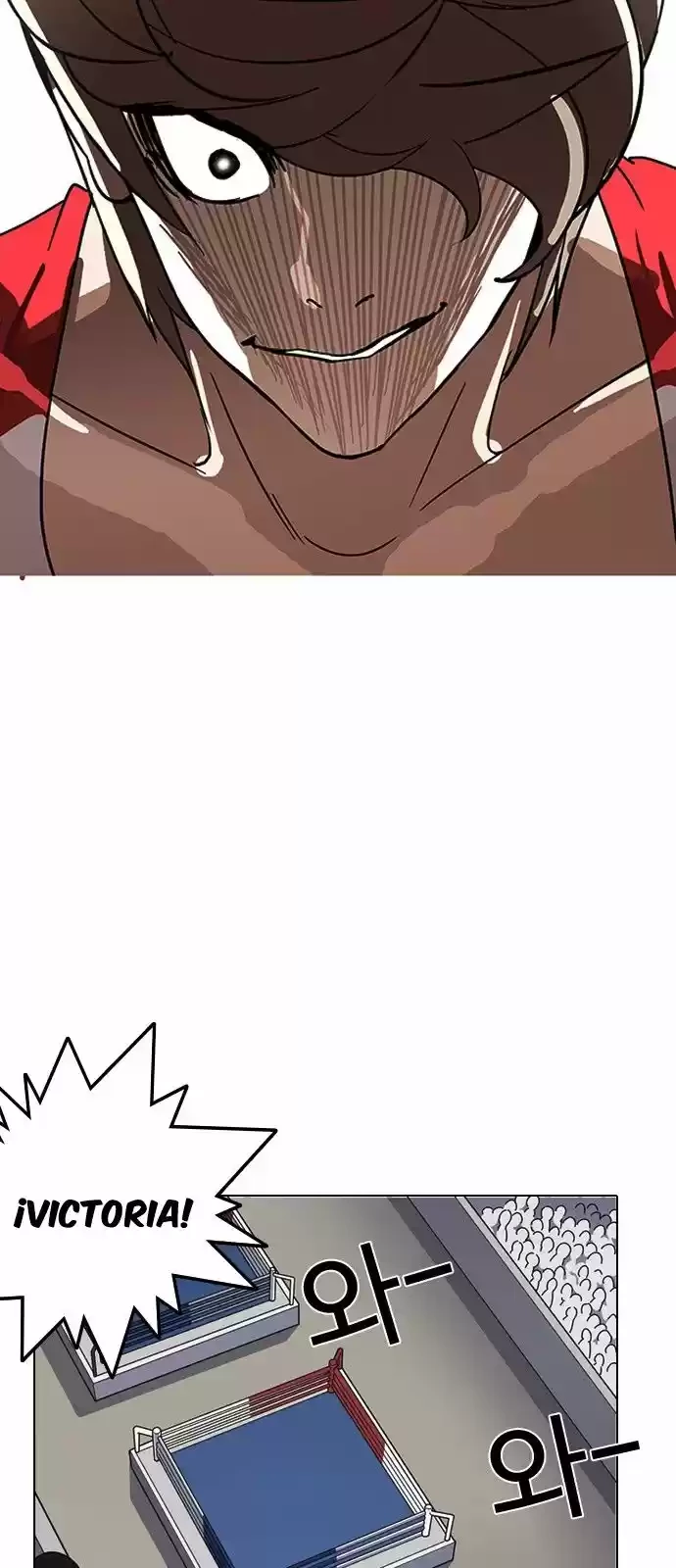 Nueva Cara  > Capitulo 138 > Page 331