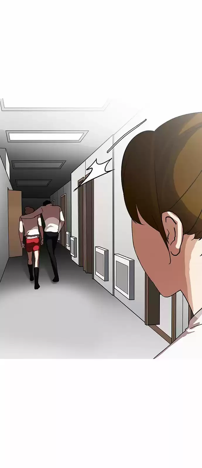 Nueva Cara  > Capitulo 138 > Page 371