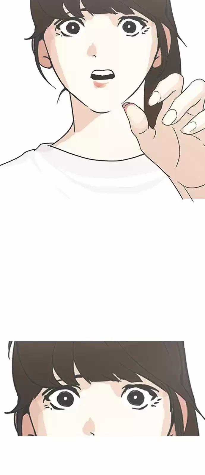 Nueva Cara  > Capitulo 138 > Page 411