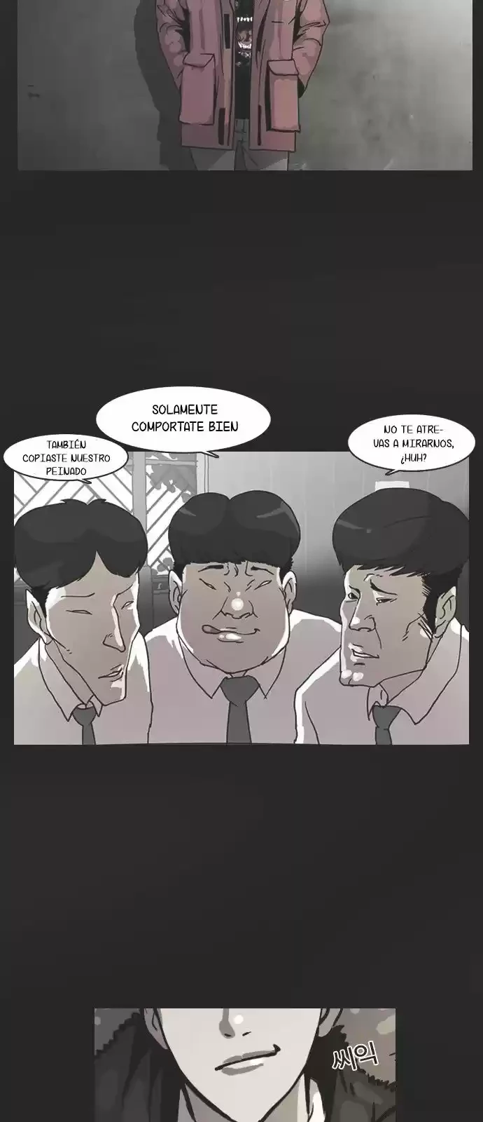 Nueva Cara  > Capitulo 138 > Page 471