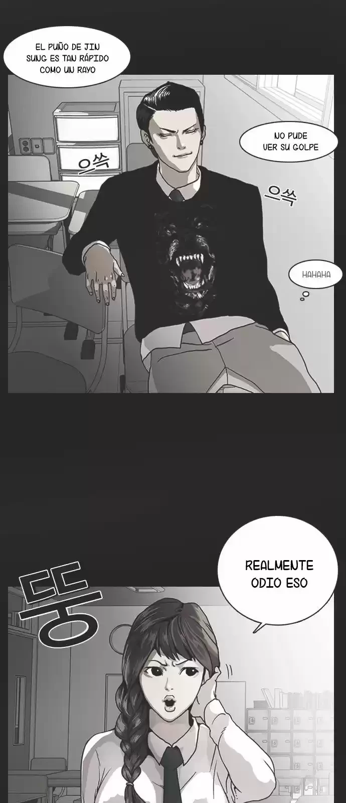 Nueva Cara  > Capitulo 138 > Page 491