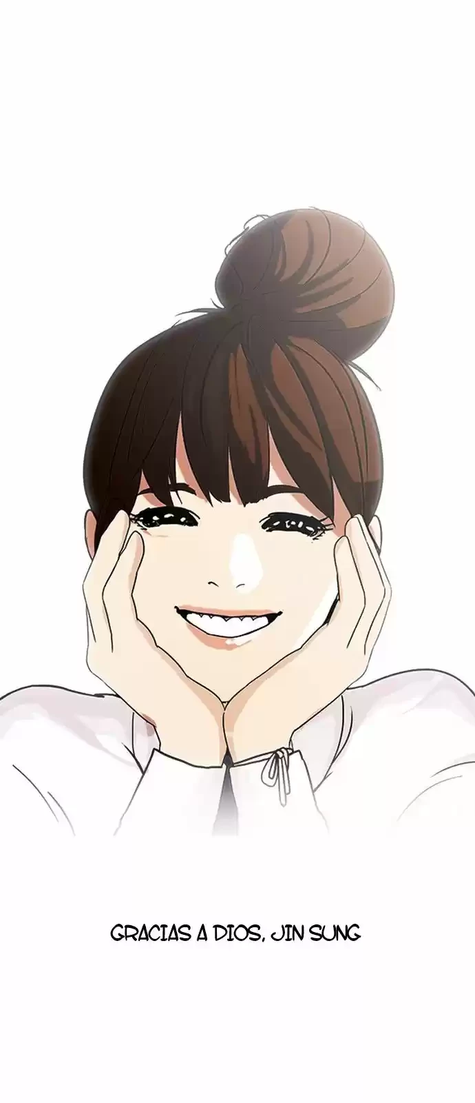 Nueva Cara  > Capitulo 138 > Page 571