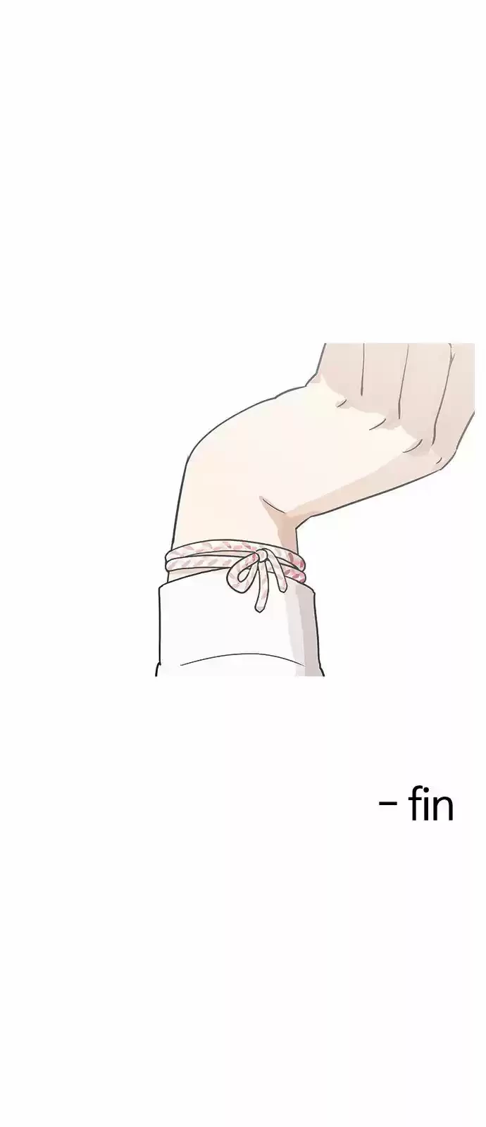 Nueva Cara  > Capitulo 138 > Page 581