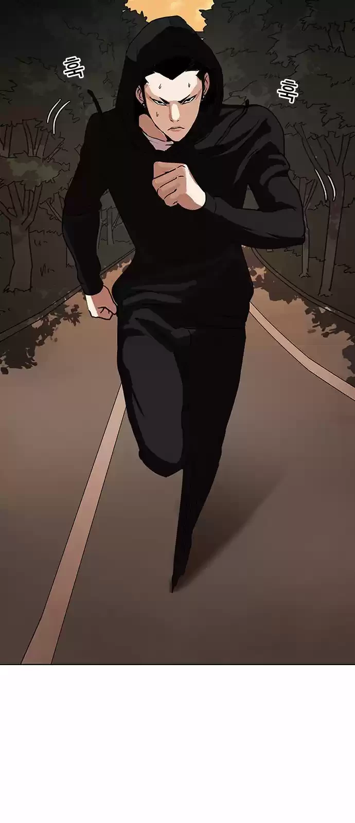 Nueva Cara  > Capitulo 138 > Page 601