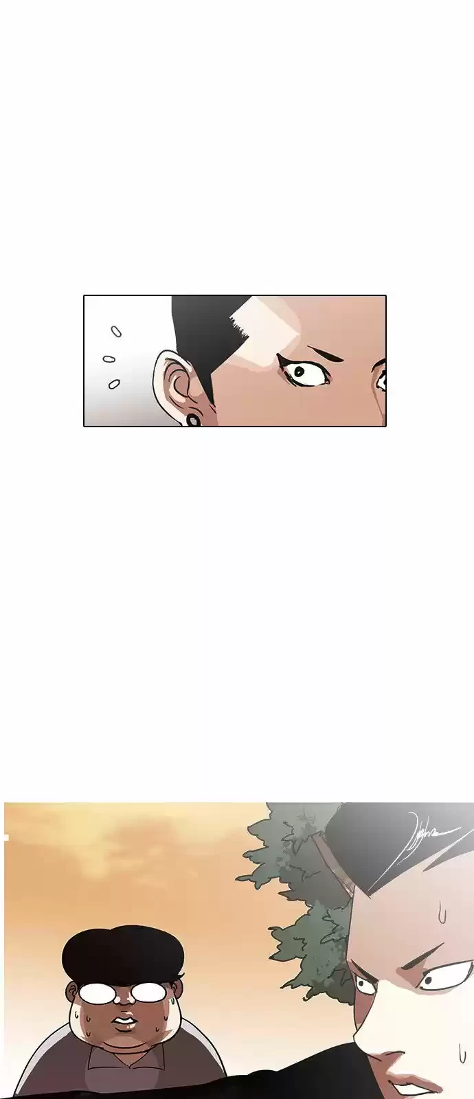 Nueva Cara  > Capitulo 138 > Page 631