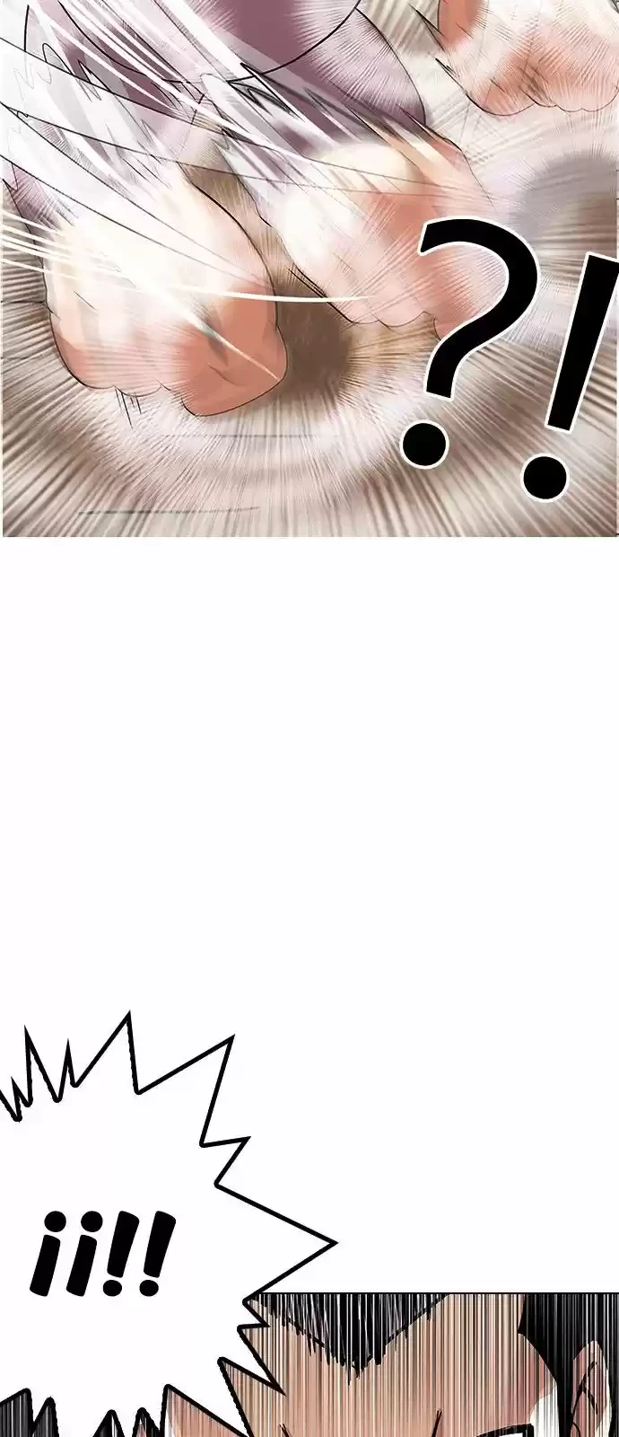 Nueva Cara  > Capitulo 138 > Page 731