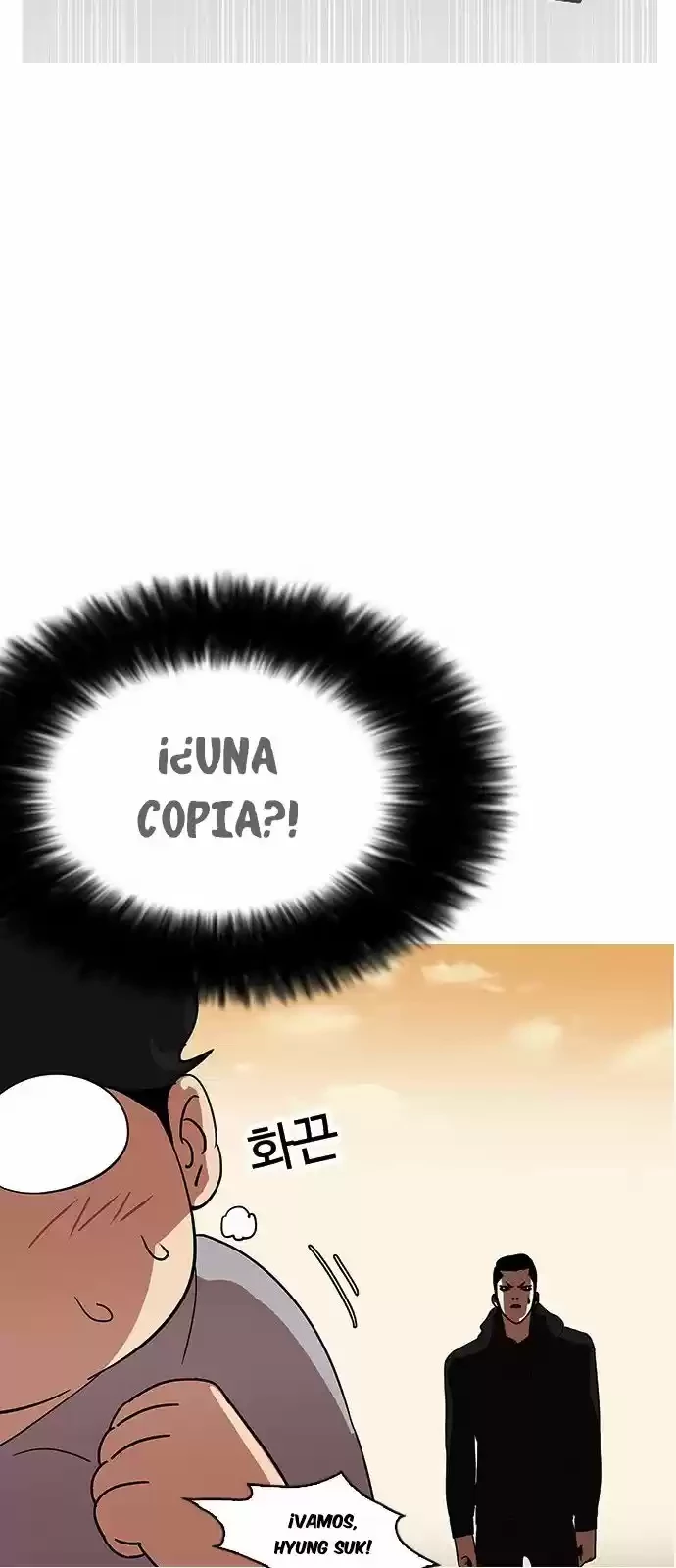 Nueva Cara  > Capitulo 138 > Page 771