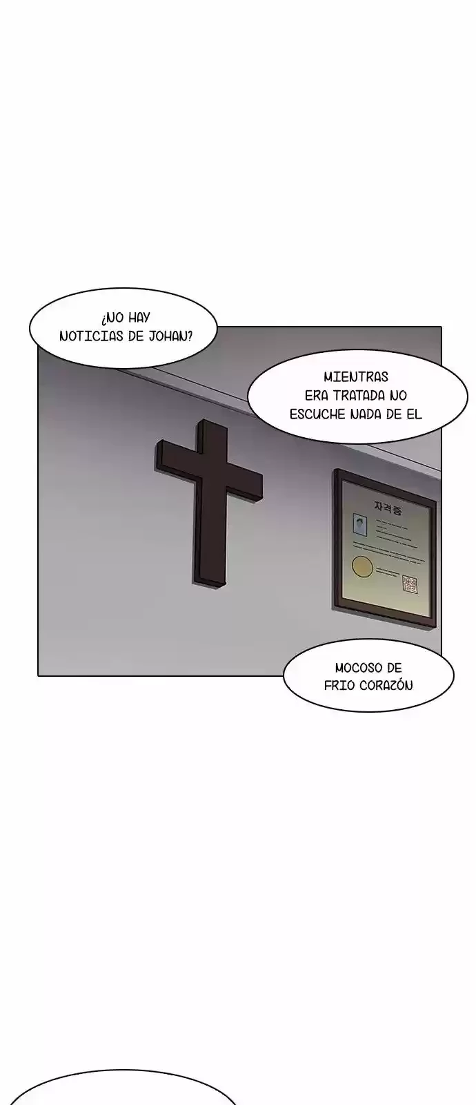 Nueva Cara  > Capitulo 138 > Page 821