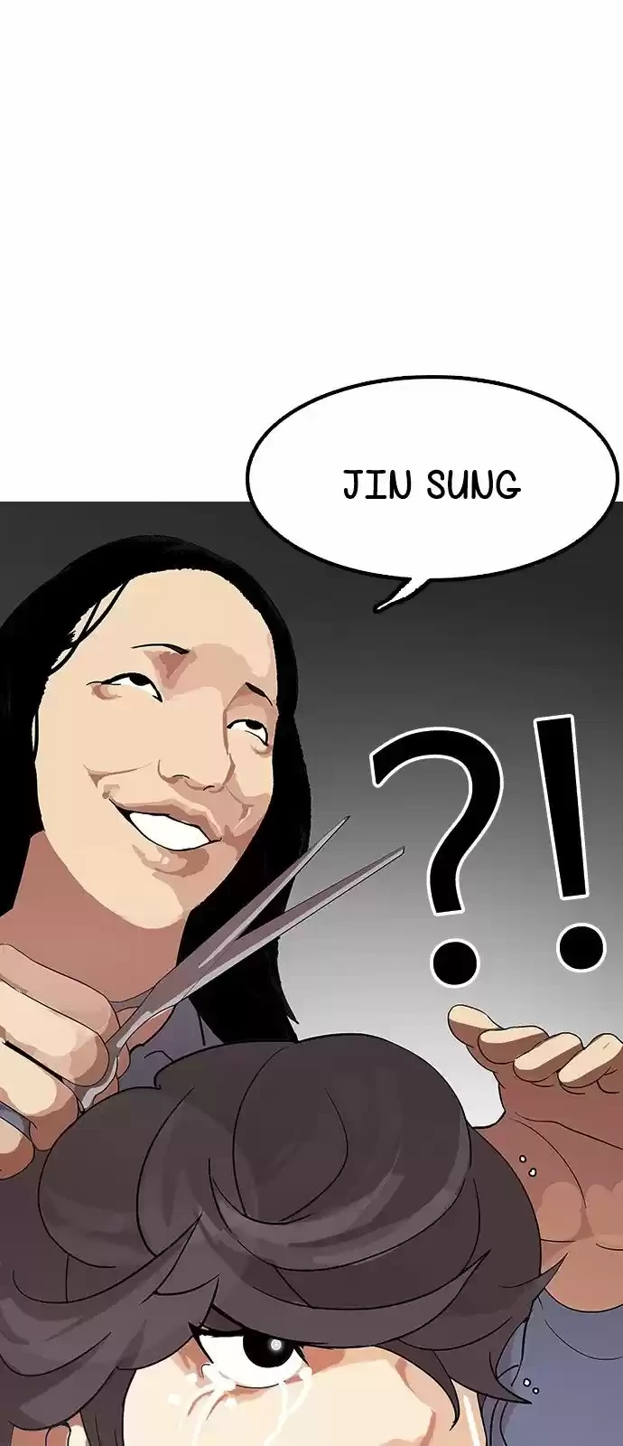 Nueva Cara  > Capitulo 138 > Page 861