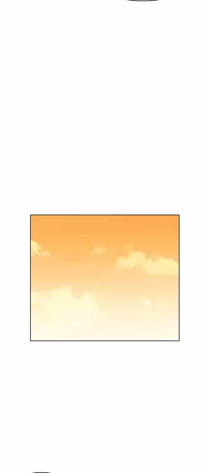 Nueva Cara  > Capitulo 138 > Page 891