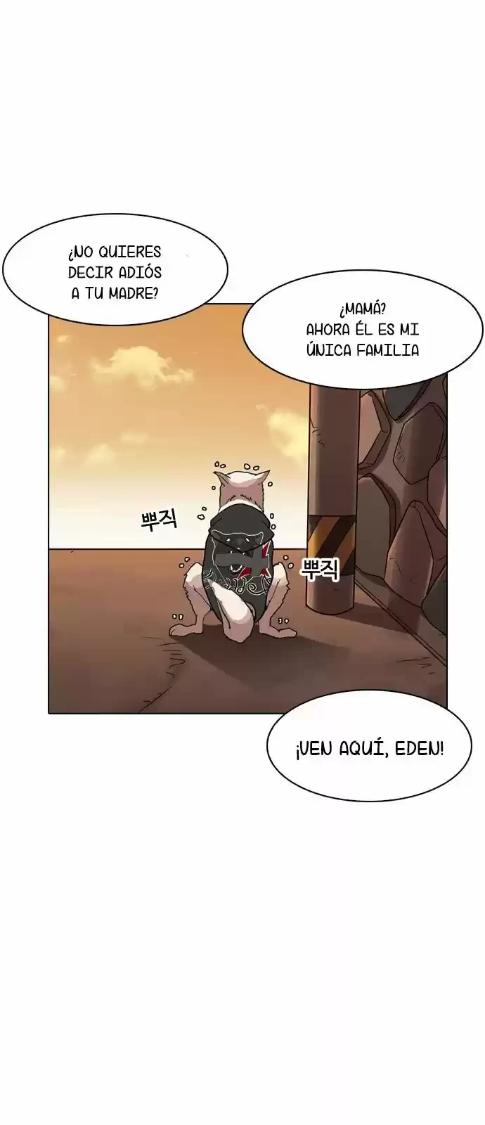 Nueva Cara  > Capitulo 138 > Page 921