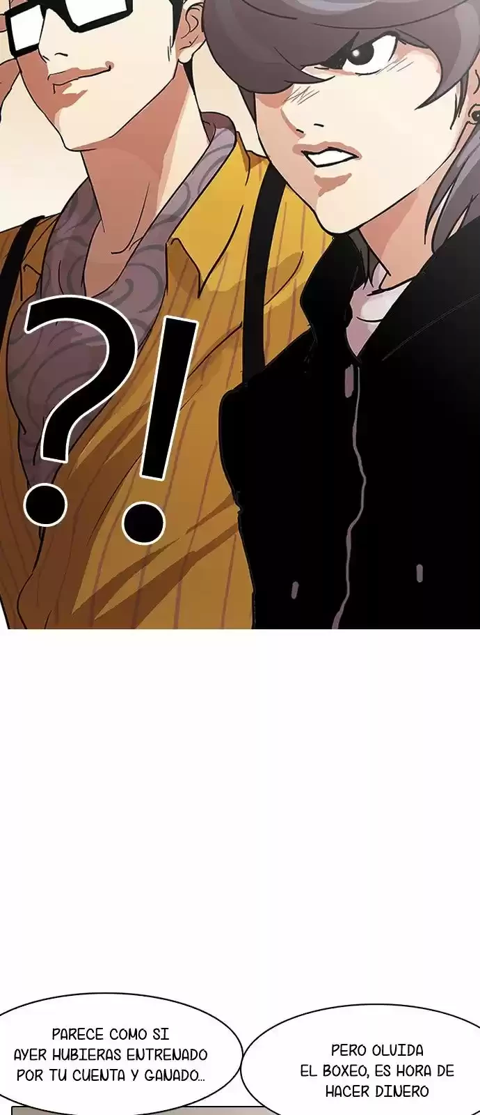 Nueva Cara  > Capitulo 138 > Page 941