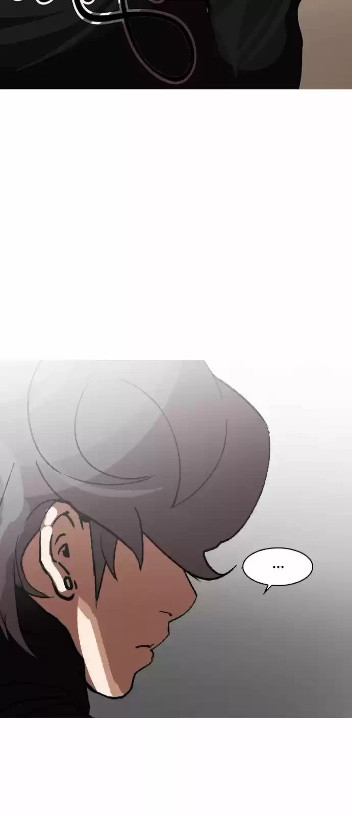 Nueva Cara  > Capitulo 138 > Page 971