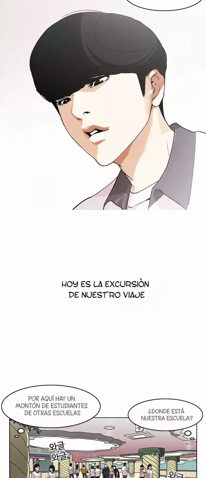 Nueva Cara  > Capitulo 139 > Page 51