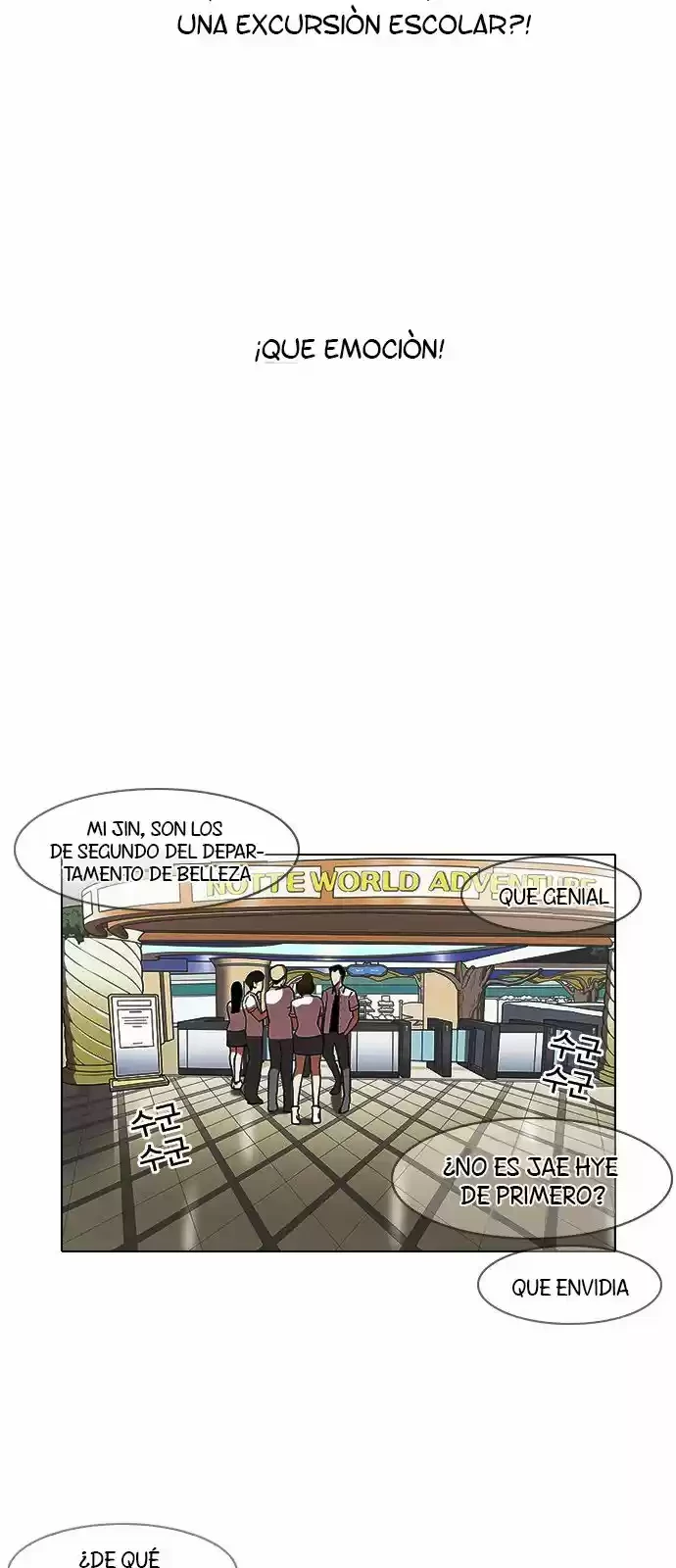 Nueva Cara  > Capitulo 139 > Page 121