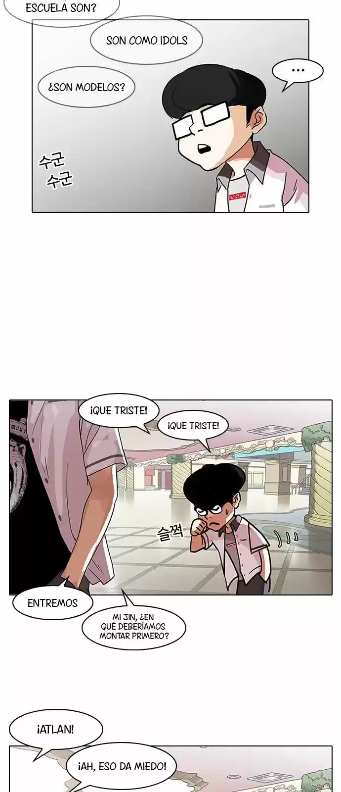 Nueva Cara  > Capitulo 139 > Page 131