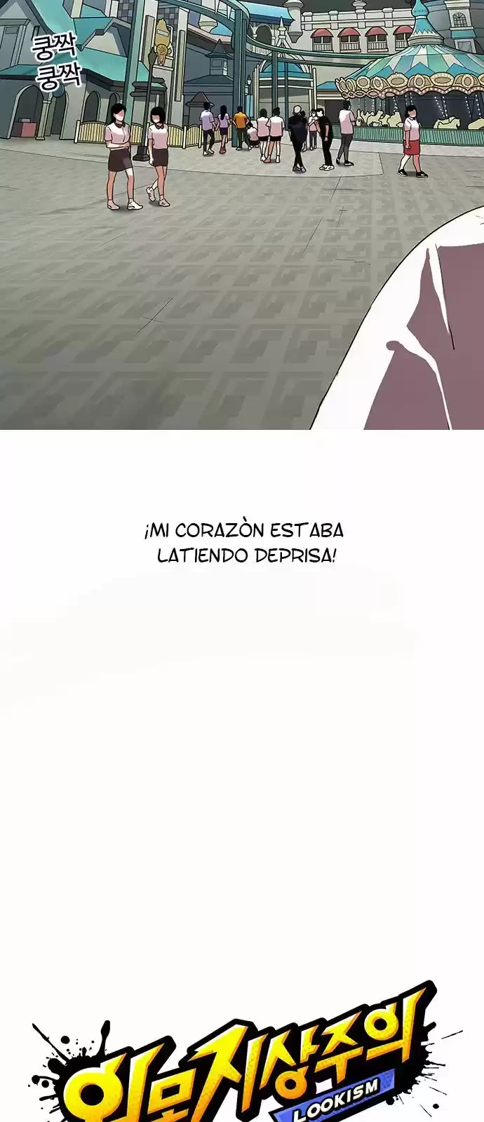 Nueva Cara  > Capitulo 139 > Page 191