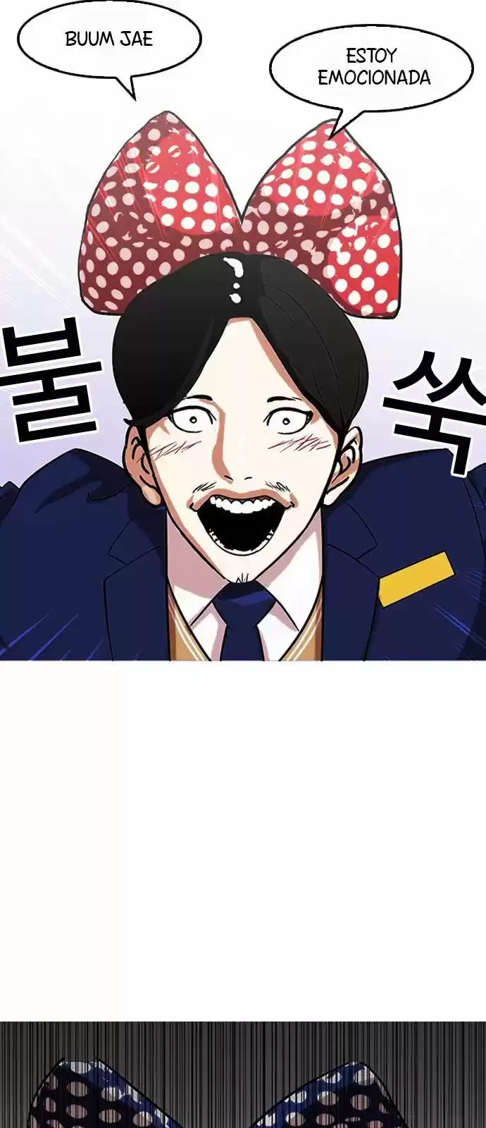 Nueva Cara  > Capitulo 139 > Page 221