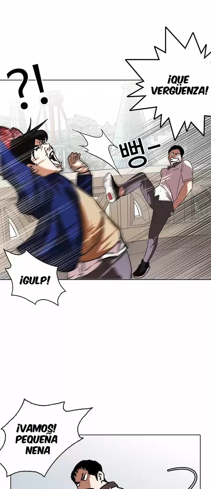 Nueva Cara  > Capitulo 139 > Page 251