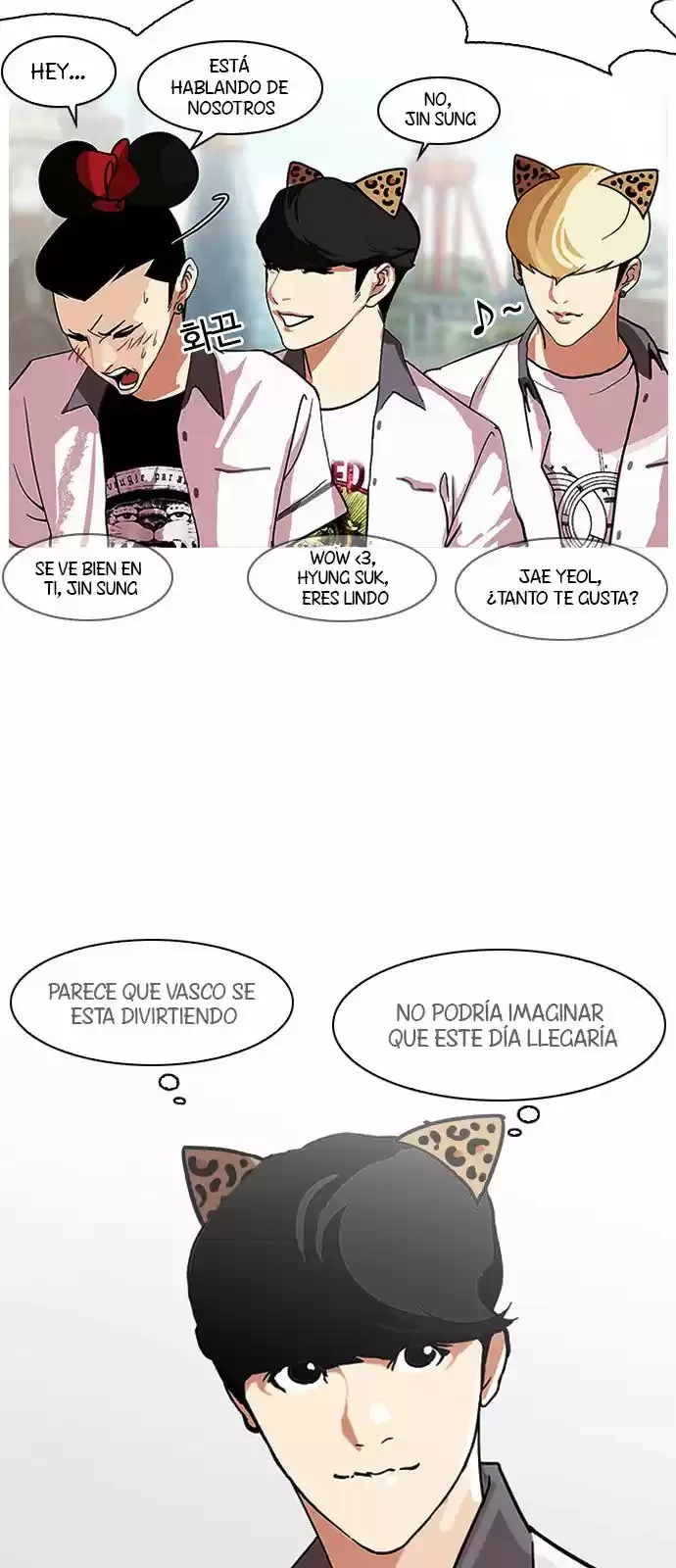 Nueva Cara  > Capitulo 139 > Page 271