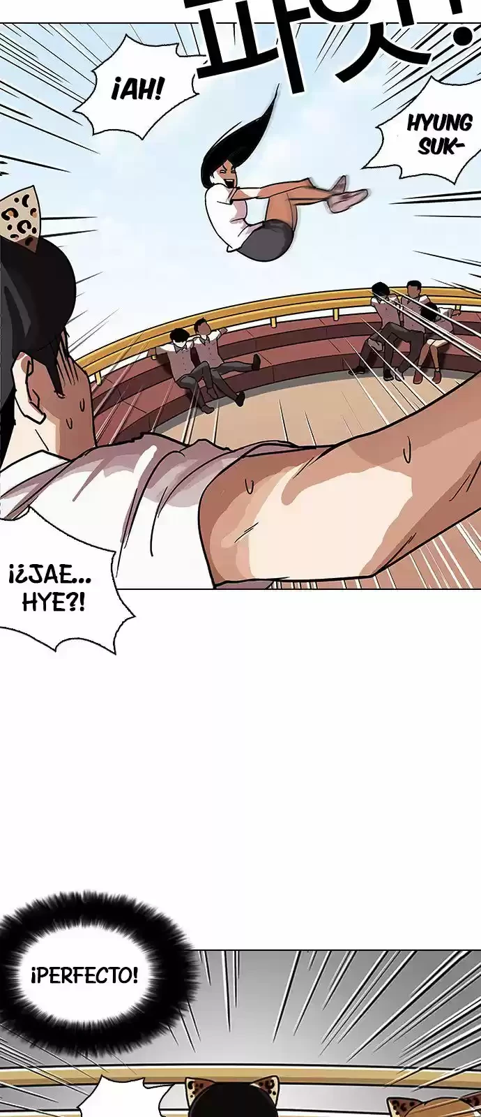 Nueva Cara  > Capitulo 139 > Page 321