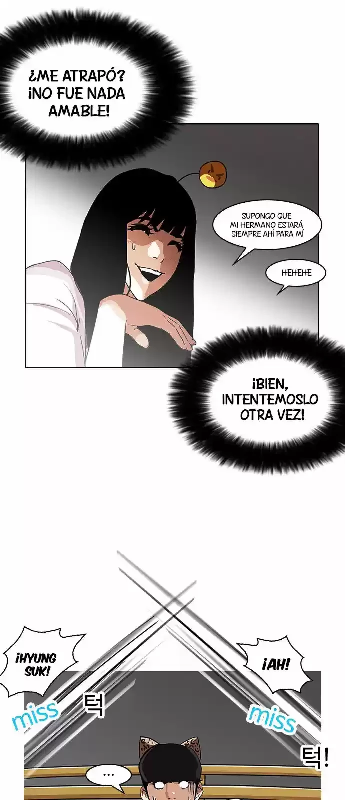 Nueva Cara  > Capitulo 139 > Page 351