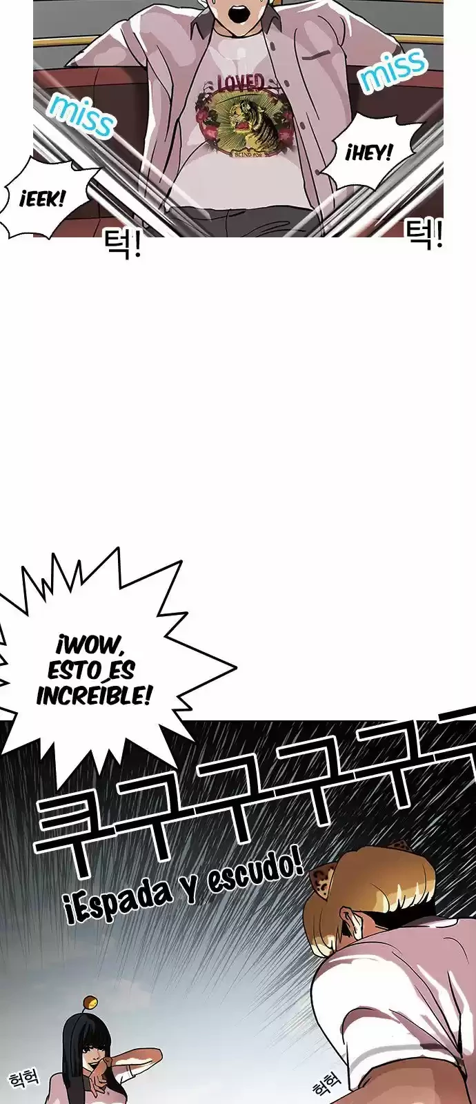 Nueva Cara  > Capitulo 139 > Page 361