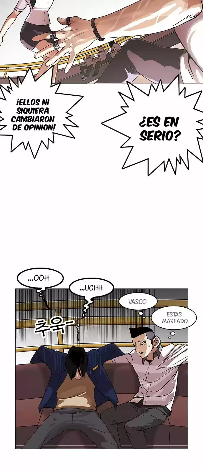 Nueva Cara  > Capitulo 139 > Page 371