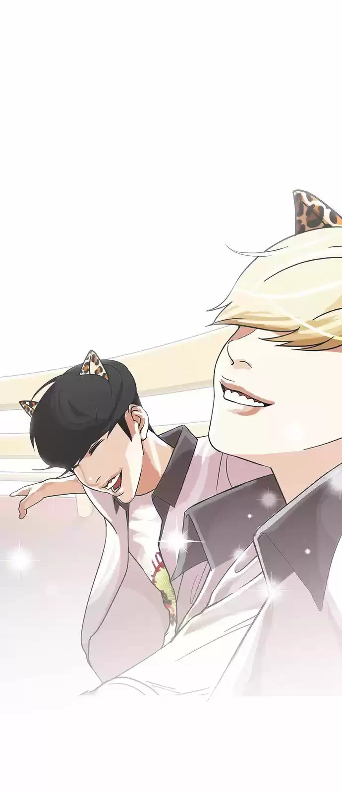 Nueva Cara  > Capitulo 139 > Page 401