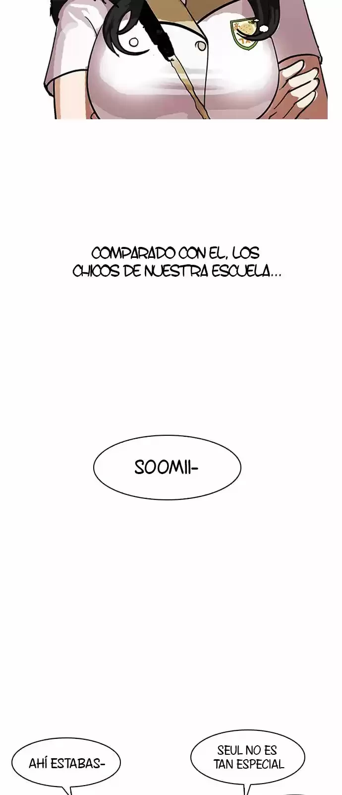 Nueva Cara  > Capitulo 139 > Page 471