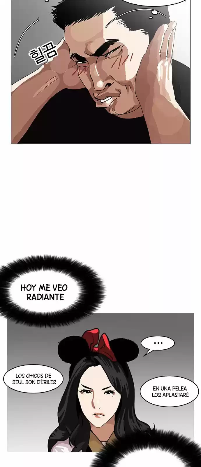 Nueva Cara  > Capitulo 139 > Page 561