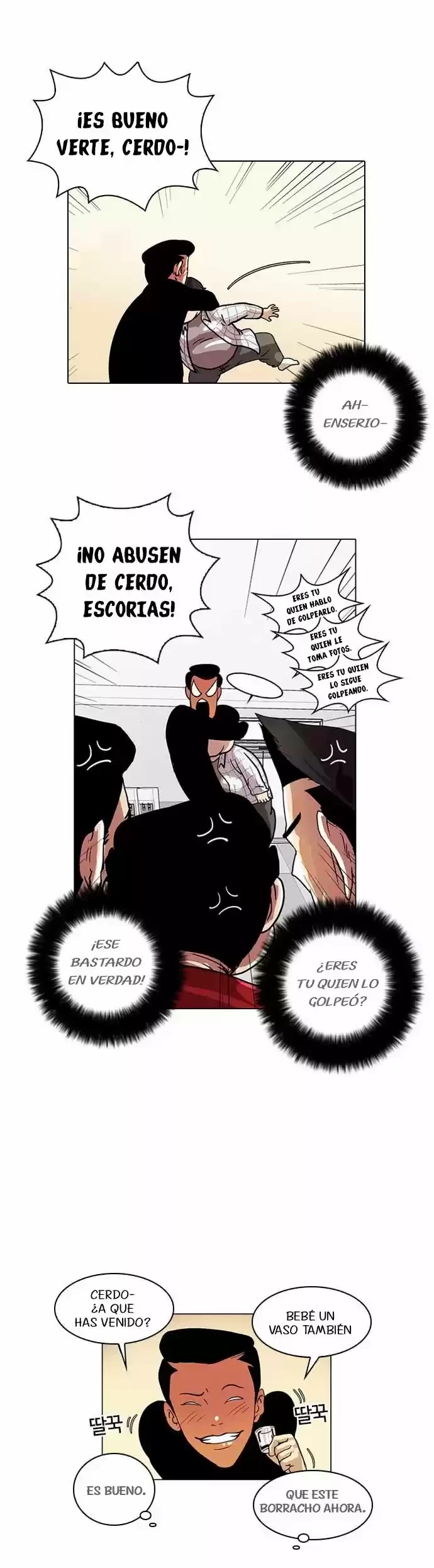 Nueva Cara  > Capitulo 14 > Page 101