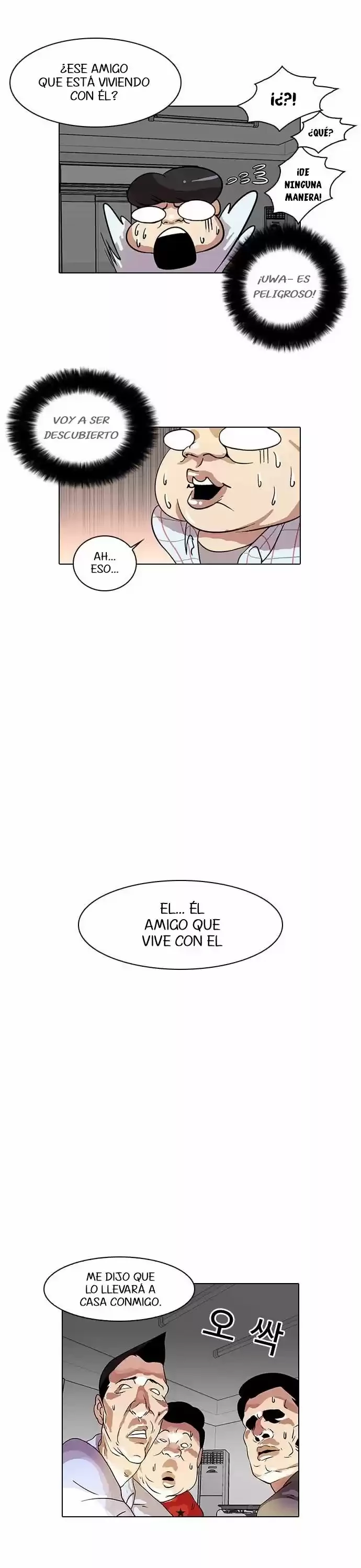 Nueva Cara  > Capitulo 14 > Page 131