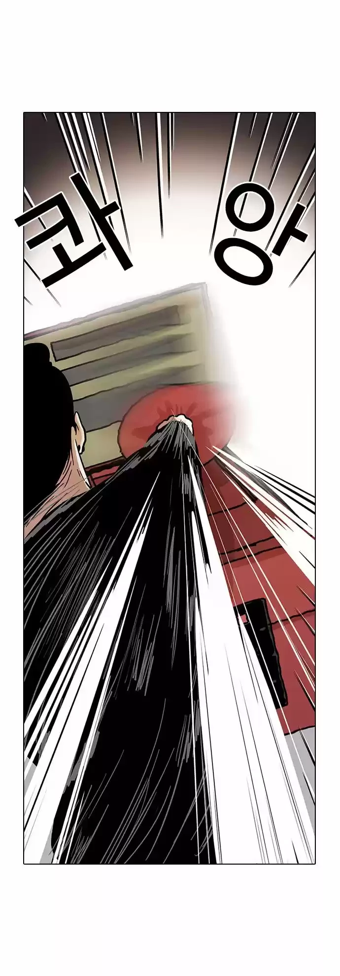 Nueva Cara  > Capitulo 14 > Page 281