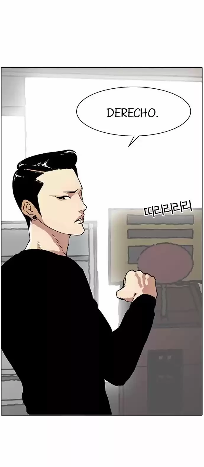 Nueva Cara  > Capitulo 14 > Page 301