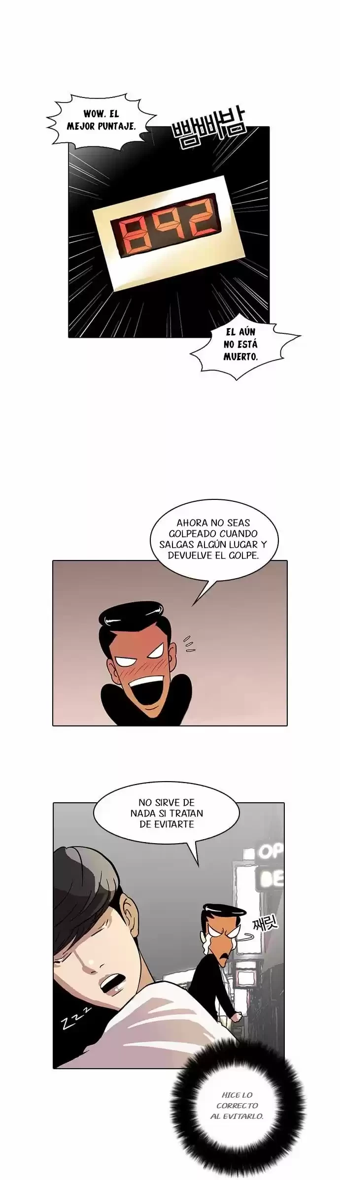 Nueva Cara  > Capitulo 14 > Page 311