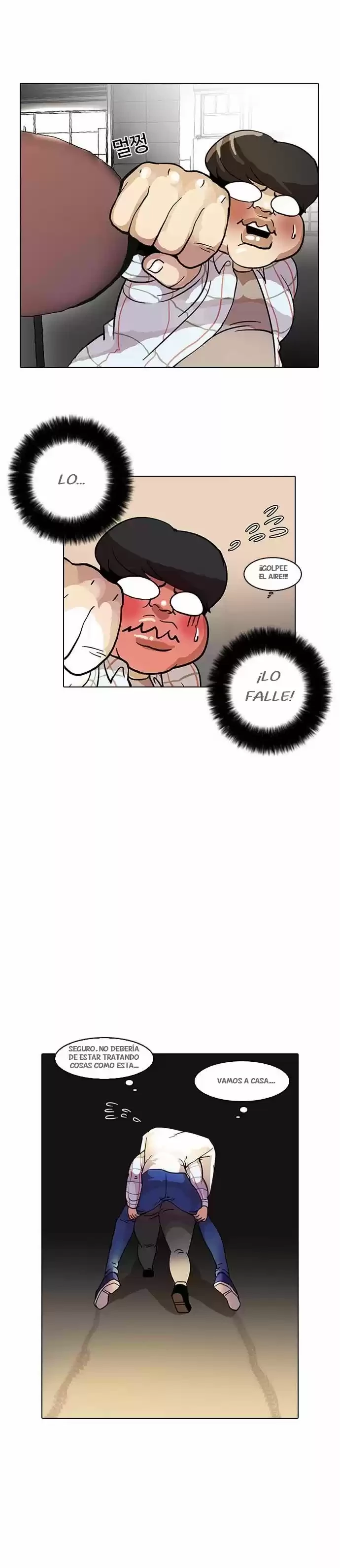 Nueva Cara  > Capitulo 14 > Page 411