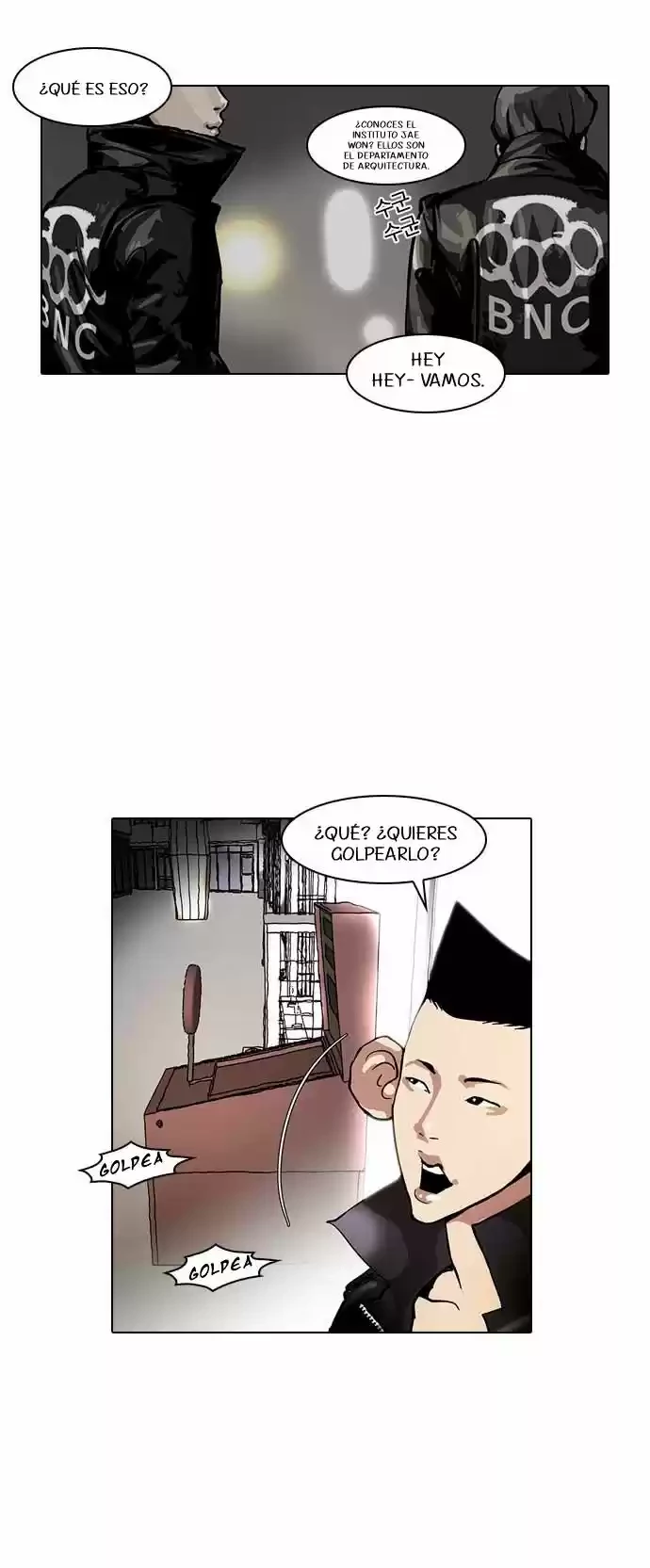 Nueva Cara  > Capitulo 14 > Page 461