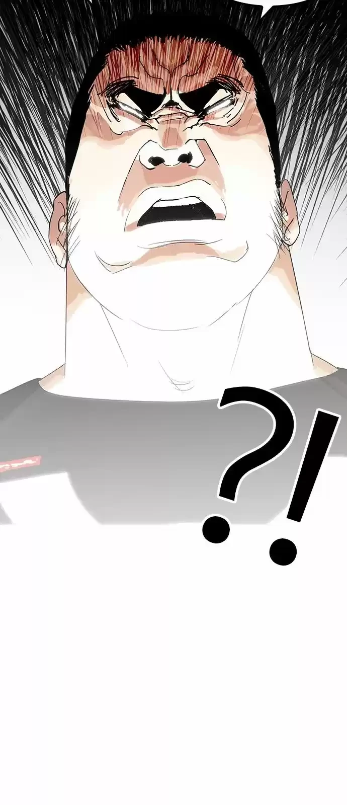 Nueva Cara  > Capitulo 140 > Page 81