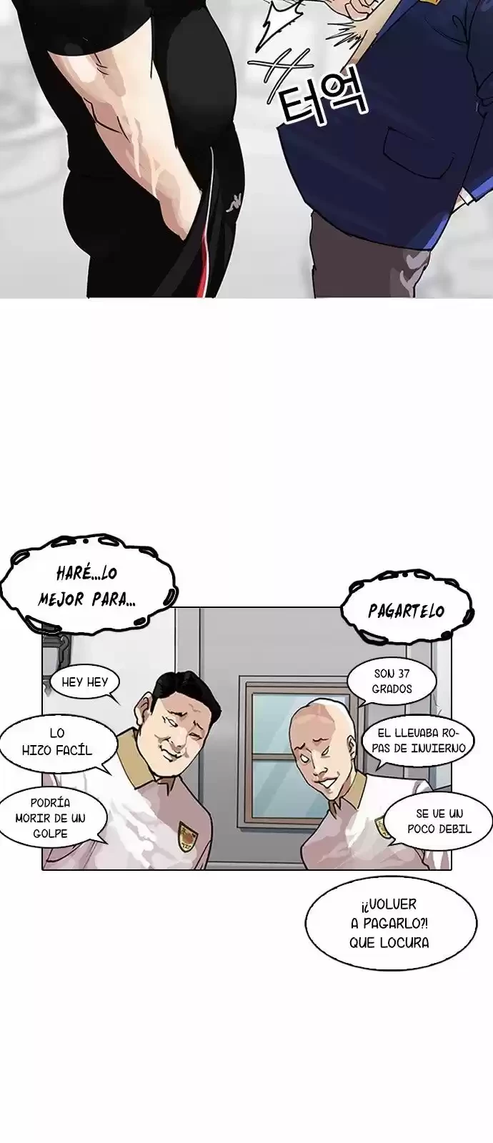 Nueva Cara  > Capitulo 140 > Page 111