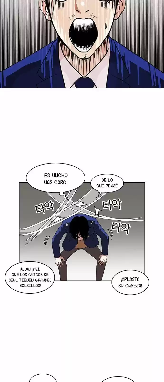 Nueva Cara  > Capitulo 140 > Page 131