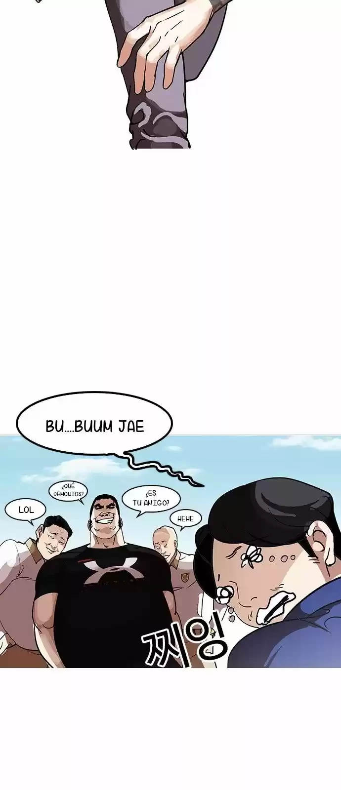 Nueva Cara  > Capitulo 140 > Page 161